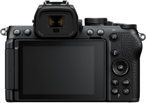 Nikon Z50 II